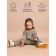 Knitted children's Knitted Amarobaby Noodles, height 74 cm, brown color
