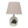 Table lamp with lampshade Risalux "Azzuro", E14, 40 W, brown, 23 × 23 × 45 cm