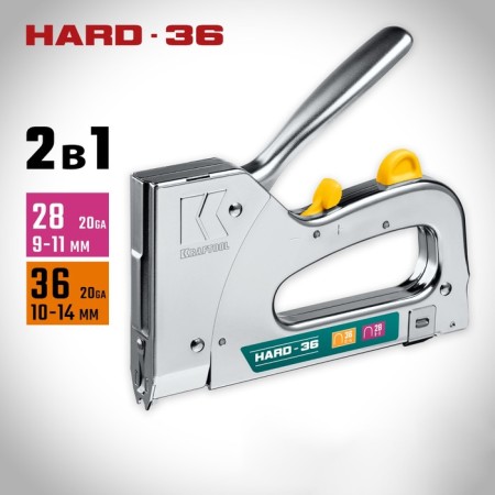 Cable Stapler Kraftool Hard -36 3186, type of bracket 36/28, 10 - 14 mm