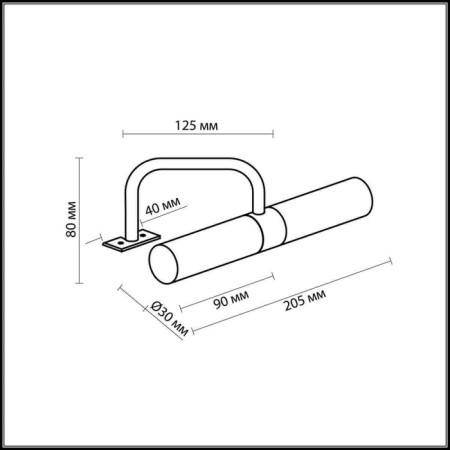 Izar lamp, 2x40W G9, color chrome-1