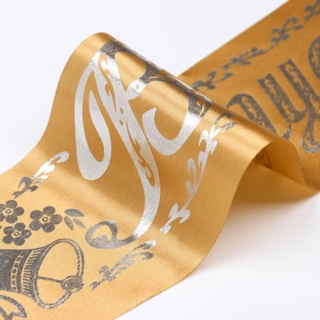 Tape "graduate", atlas gold foil-1