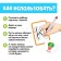 Set write-stand “I teach and write letters” cards with letters and pictures, marker
