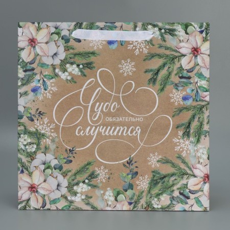 Craft square “miracle”, 30 x 30 x 12 cm, new year-4