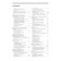 Atlas of dermatoscopy. Ashfaka A.