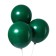 Latex ball 12 ", pastel, set 5 pcs., Dark green color