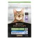 PROSICE PRO PRO PLAN for sterilized cats over 7 years old, turkey, 3 kg
