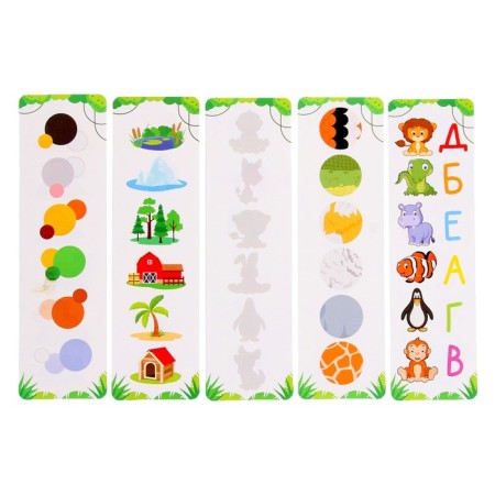 Developing set "animals in a row"-5