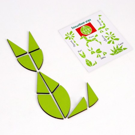 Logical puzzle "Magic game"-2