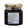 Pine cones jam, 2 pcs 300 g