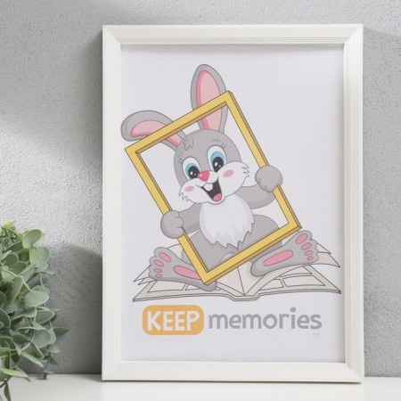 Photo frame plastic 21x30 cm 5 series, white-1