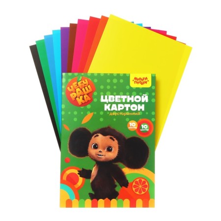 Cardboard Two -ost A4 10l 10 Lenten Multi-Pulti "Cheburashka", shaky, in a folder