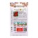 Seeds of flowers nasturtium "King Theodore", 1.5 g