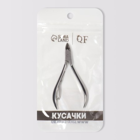Manicure nippers for cuticle, 9.5 cm, blade length - 10 mm, on the blist, silver color-2