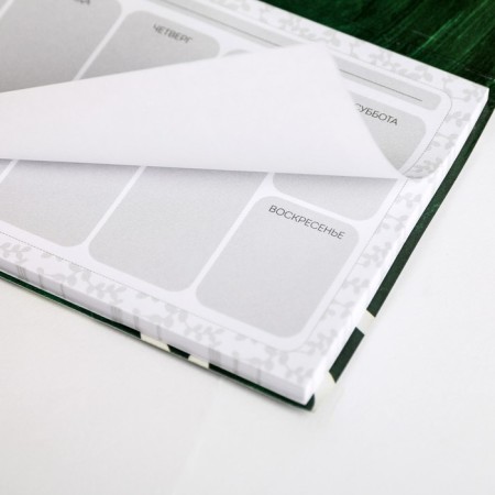 Mininer glider with tear -off sheets "Teacher glider"-4