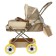 Puppet stroller No. 14, beige color
