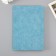 Foamiran glitter 2 mm, 20x30 cm, blue