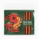 Georgievskaya tape on the substrate May 9: Victory Day "May 9" 2.5 x 25 cm