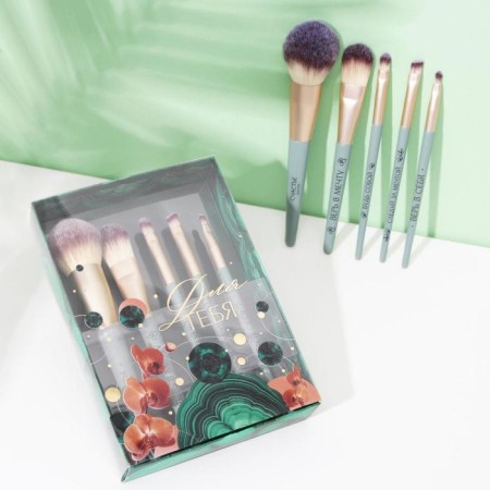 A set of makeup brushes "Malachite", 5 pcs
