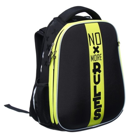 Frame backpack 38 x 29 x 17 cm, Hatber Ergonomic Classic "Without Rules" Black/Yellow NRK_85041-1