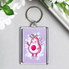 Acryl keychain 
