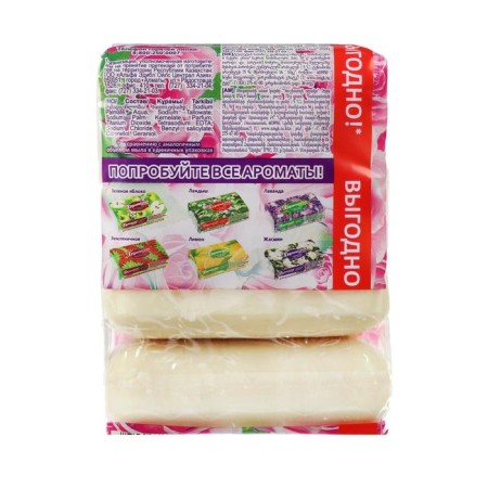 Soap toilet "fragrant cloud" rose 4*70 g-3