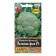 Broccoli cabbage "Green Fairy" F1, C/P, 10 pcs