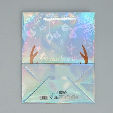 Holographic package "Magic", MS 18 x 23 x 10 cm, New Year-7