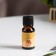 Aromatomal "Dark Amber", 10 ml, a wealth of aroma