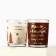 Set of candles "Winter Magic", the aromas of vanilla and berries 5x6x5 cm