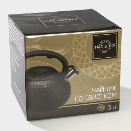 A kettle with a stainless steel whistle Magistro Glow, 3 L, Induction, Soft-Touch handle, Black color-6