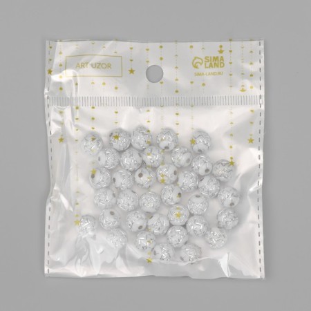 Beads for creativity plastic "Shard-zag" white-silver set 20 g 1x1x1 cm-2