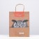 Gift package "smart" 26 x 32 x 12 cm