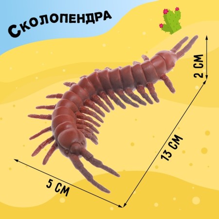 Animal set "insects", 11 figures, decor-9