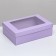 Folding box "lavender", with a window 30 x 20 x 9 cm