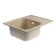 Kitchen carrier made of stone Agata AG5C10, 640x490x180 mm, glossy, beige