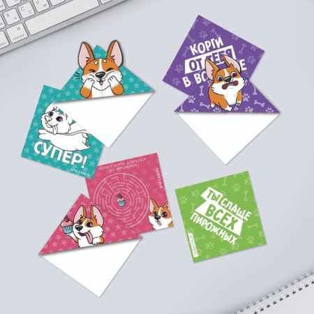 Corgi Mix Bookmarks-1