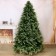 Christmas tree "Elite tradition" 210 cm D of the lower tier 140 cm 1168 branches