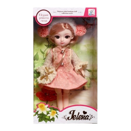 Sharpish doll "Arina" in a dress, mix-12
