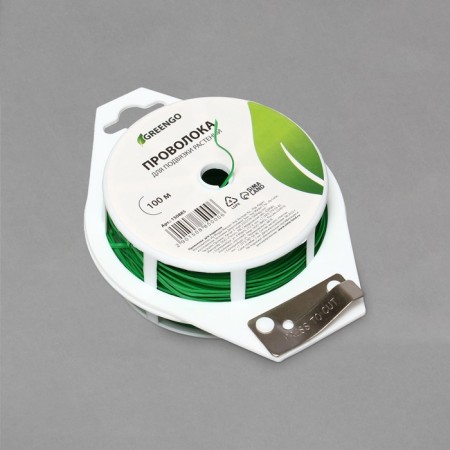 Gart wire, 100 m, green, Greengo-6