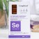Active hair complex Compliment “Selenic +”, growth activator, loss prevention, 8 pcs. x 5 ml