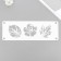 Stencil-Borde "Leaves" 11x32 cm