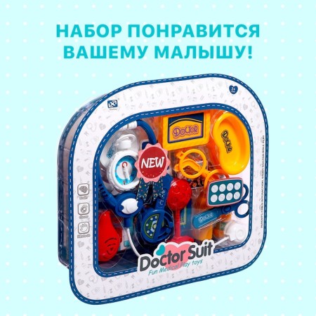 Game set "Little Doctor", 19 items-3