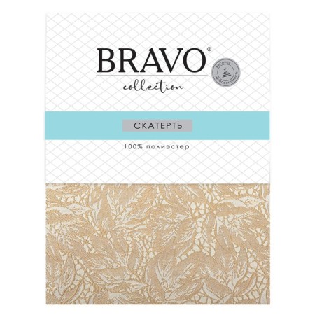 Bravo tablecloth, size 140x180 cm-2