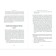 Remove yourself. How to recover after a psychological injury and become stronger. Kaufman S.