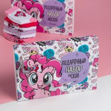 Gift set of socks Advent, 6 pairs 