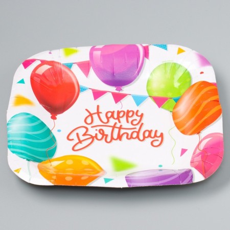 Disposable plate plate square "Happy Birthday", balls, 16.5x16.5 cm-2