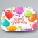 Disposable plate plate square "Happy Birthday", balls, 16.5x16.5 cm
