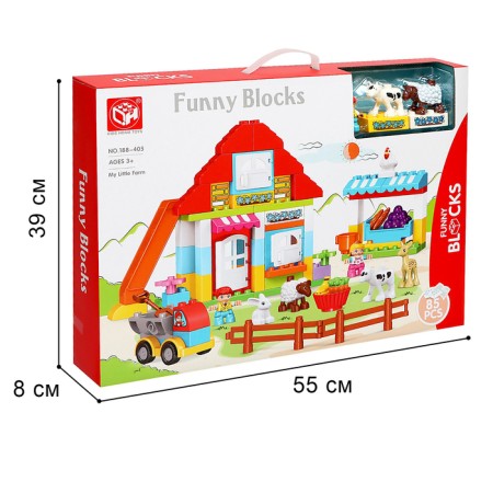 Design "Funny Farm", 2 assembly options, 85 parts-4