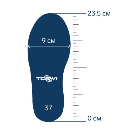 Boots "Onega", TEP, 4 -layer liner, up to -40 ° C, size 37, white color-5