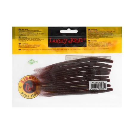 Enough worms LJ Pro Series Wacky Worm, 1.37 cm, color S19, 8 pcs.-2